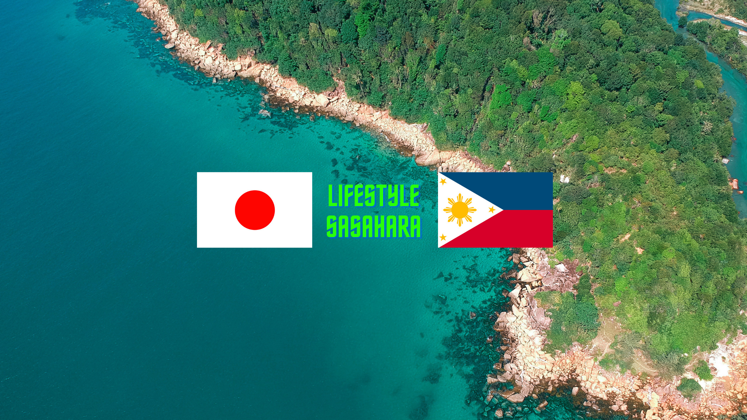 ライフスタイルササハラ